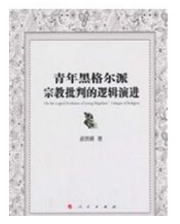 WeChat 截圖_20230422160549