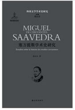 WeChat 截圖_20230422161039