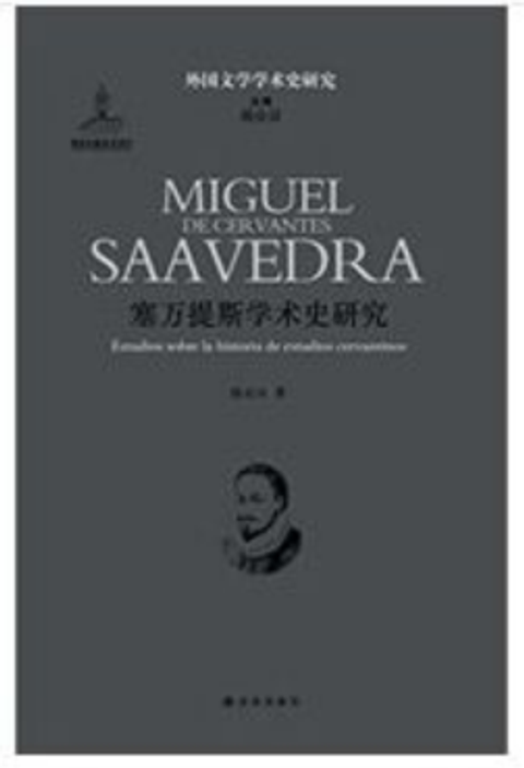 WeChat 截圖_20230422161039