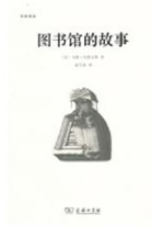 WeChat 截圖_20230422161513