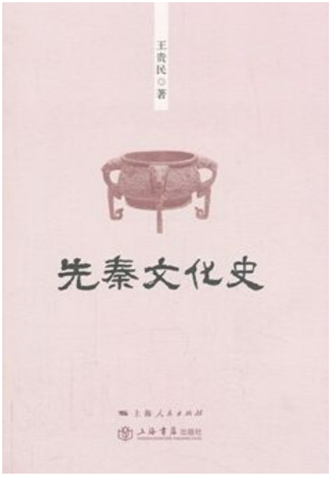 WeChat 截圖_20230422161830