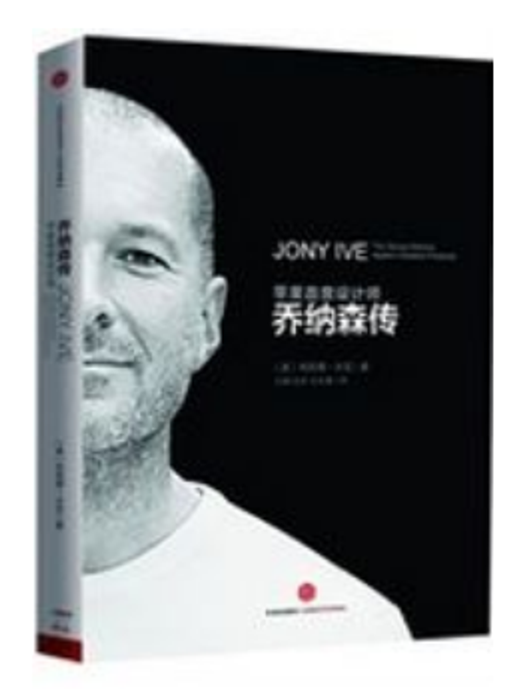 WeChat 截圖_20230422162316