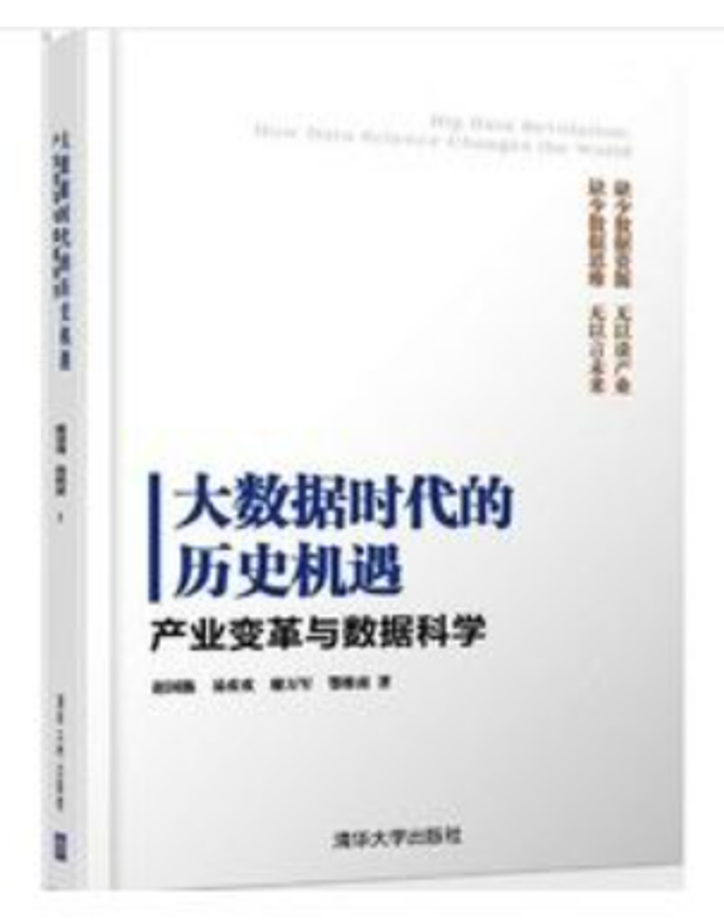 WeChat 截圖_20230422162643