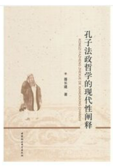 WeChat 截圖_20230422163416