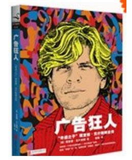 WeChat 截圖_20230422183459