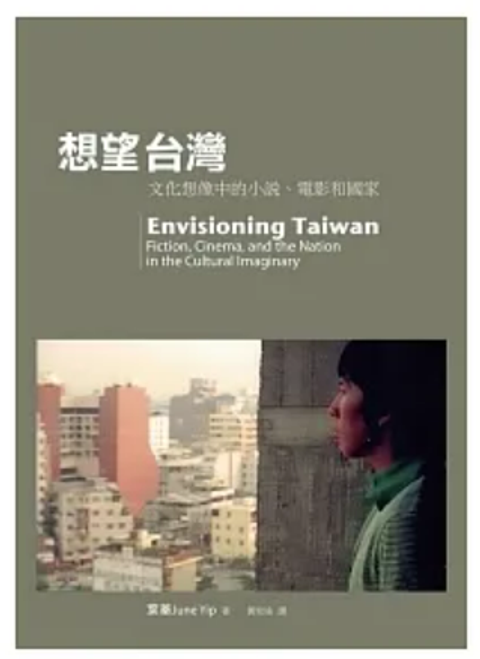 WeChat 截圖_20230422183729