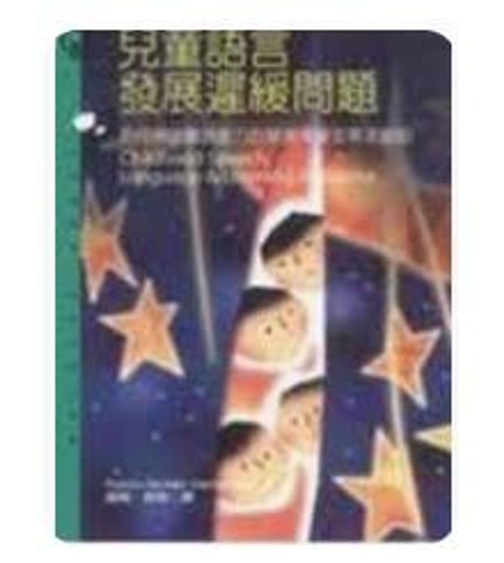 9573241501