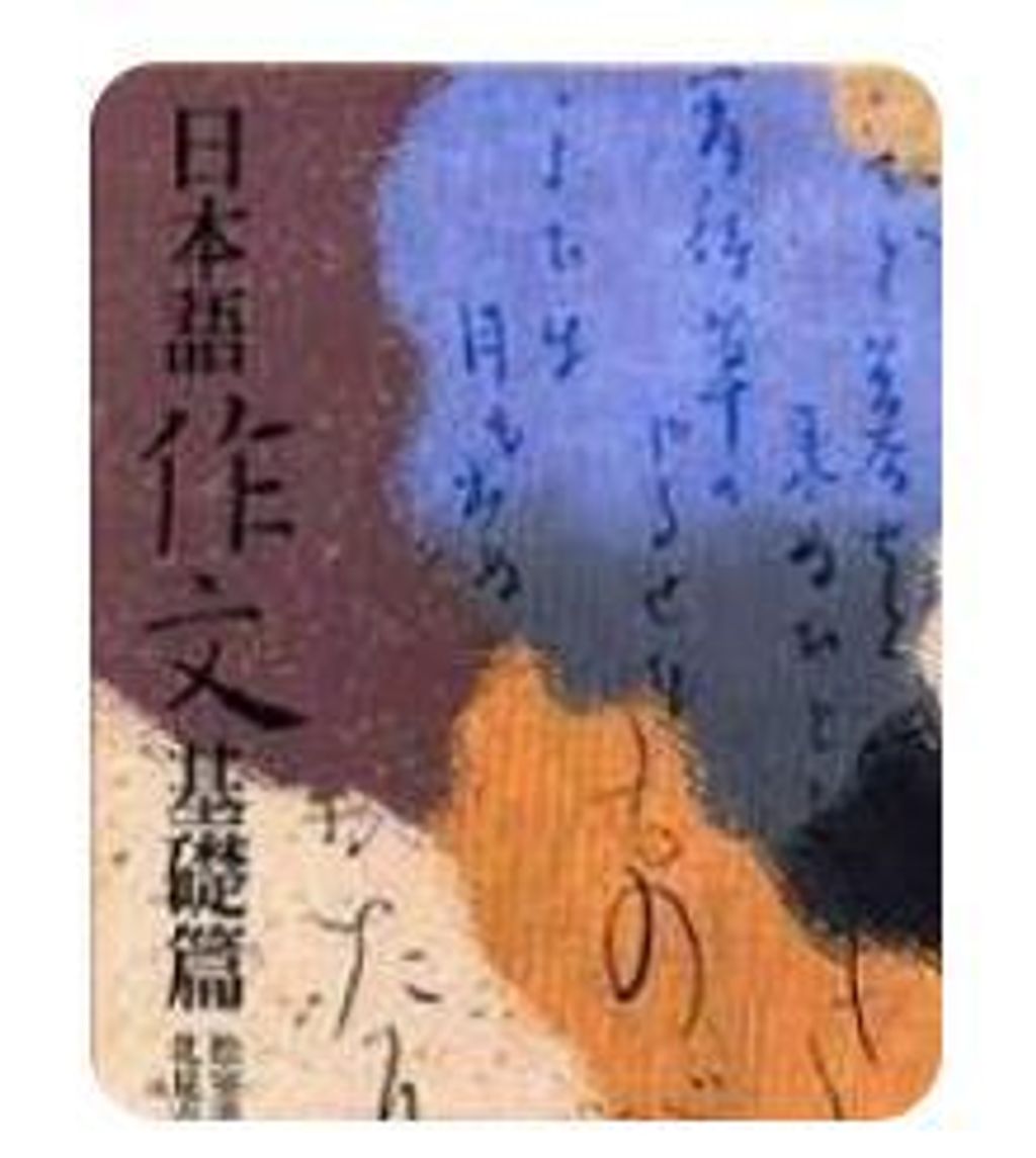 9570409045