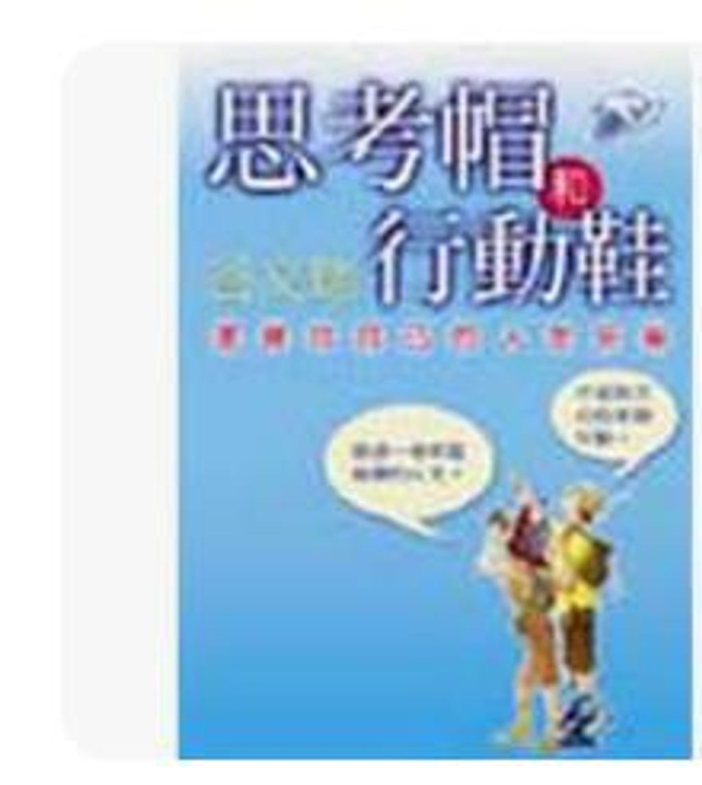 9576075130