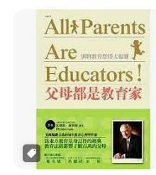 9789866678813