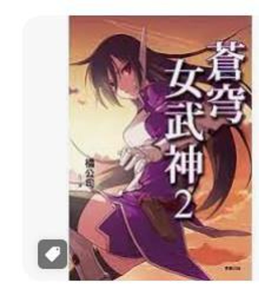 9789863313908