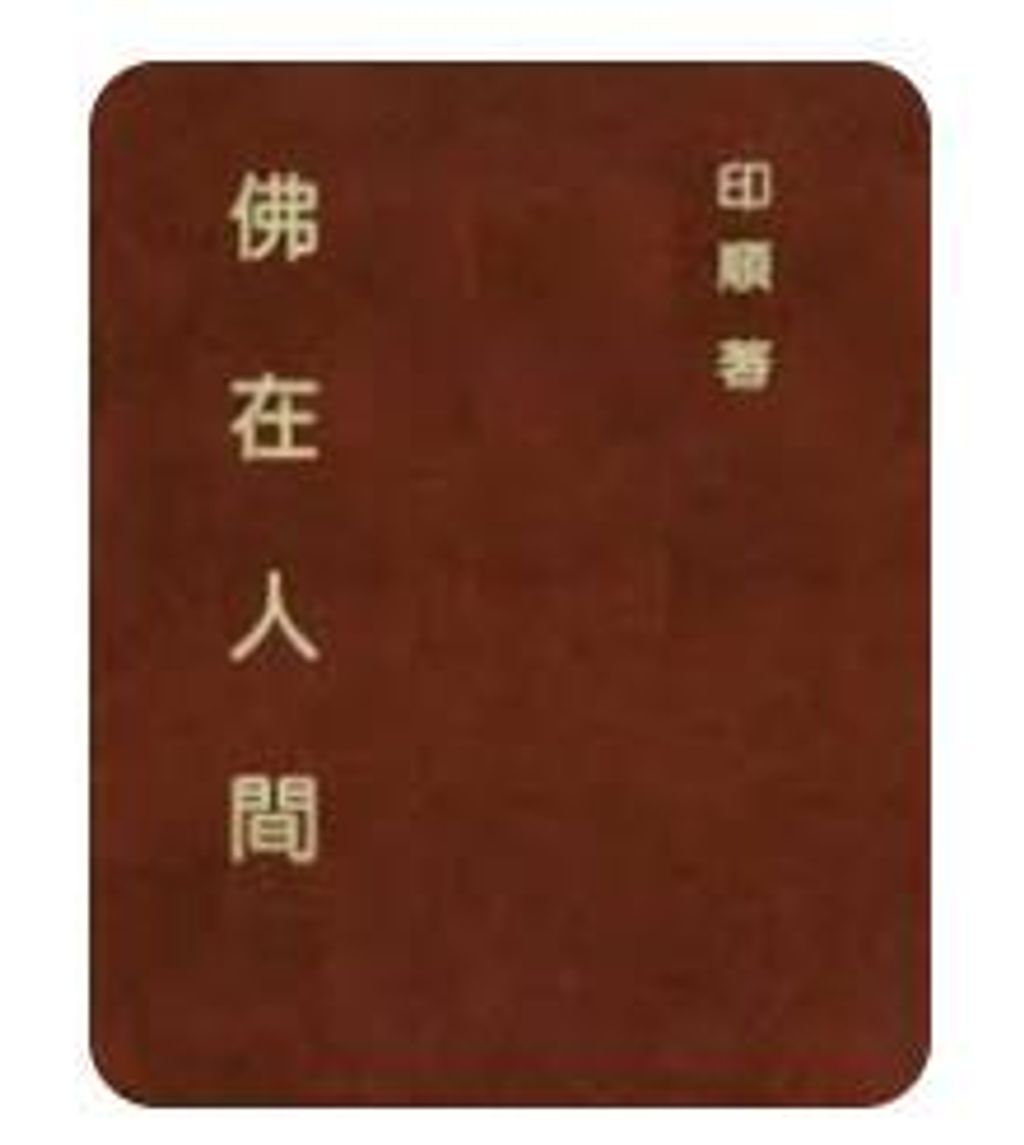 9789570366211
