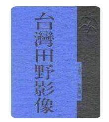 9579486506