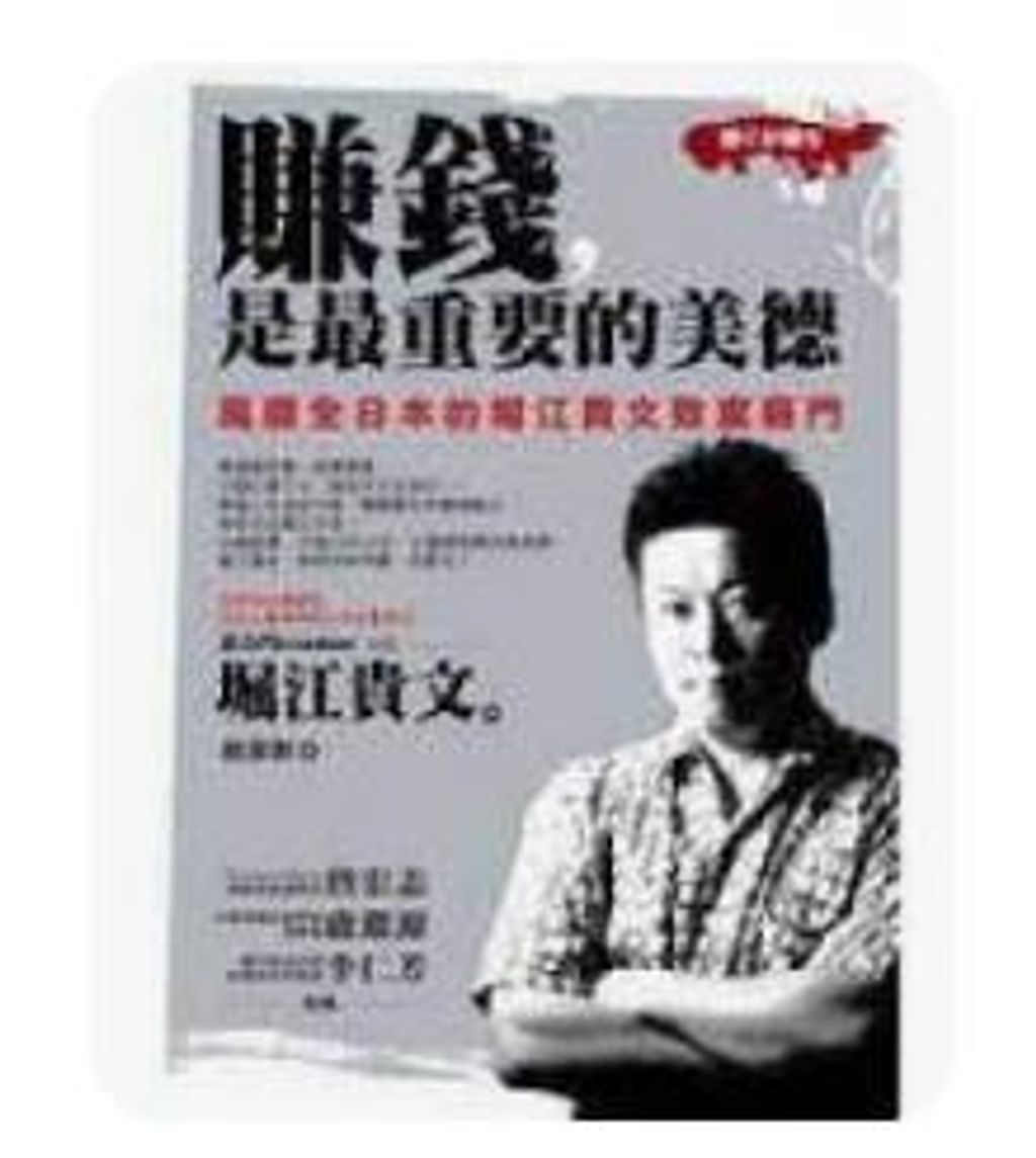 9861245669