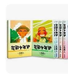 9789578396708