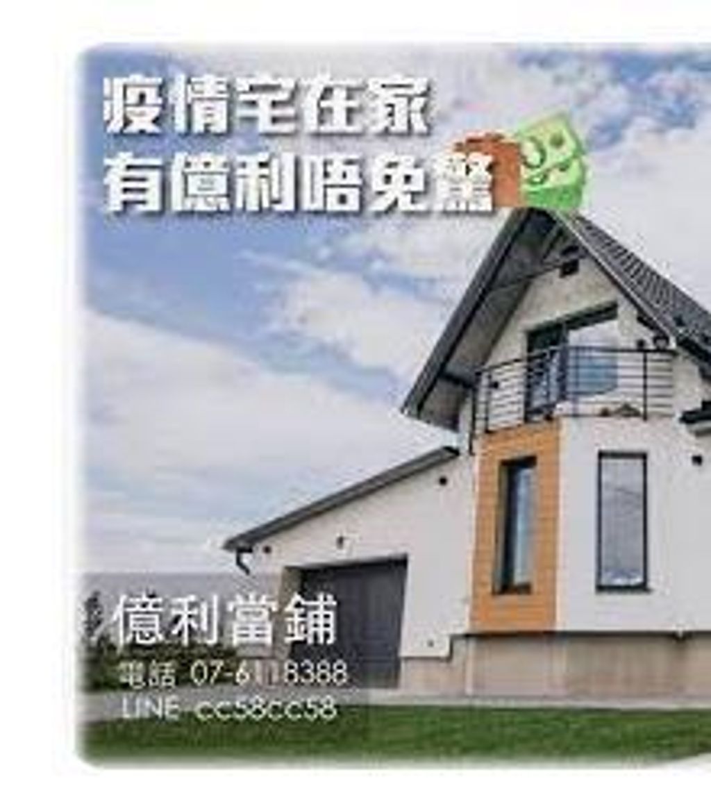 9868450934
