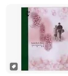 9789573238102
