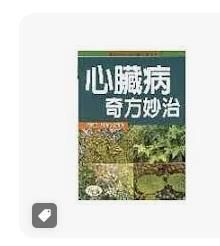 9861670289
