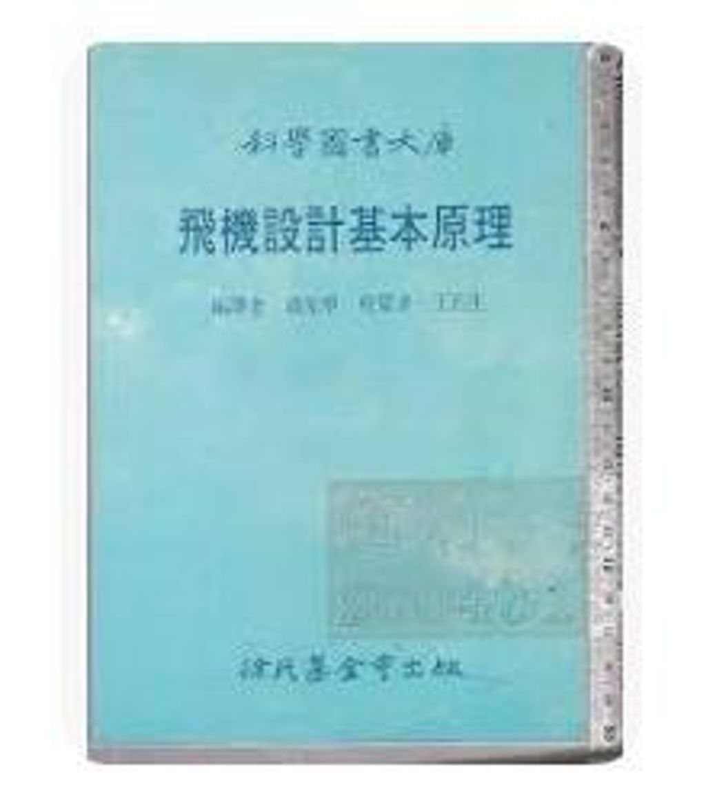 9571803030