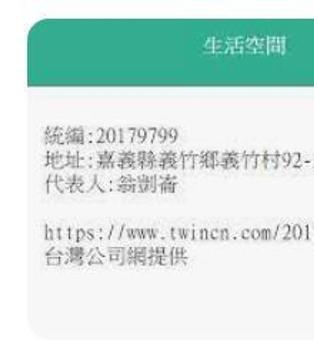 9575740157