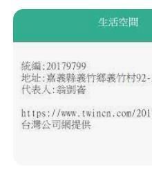 9575740157