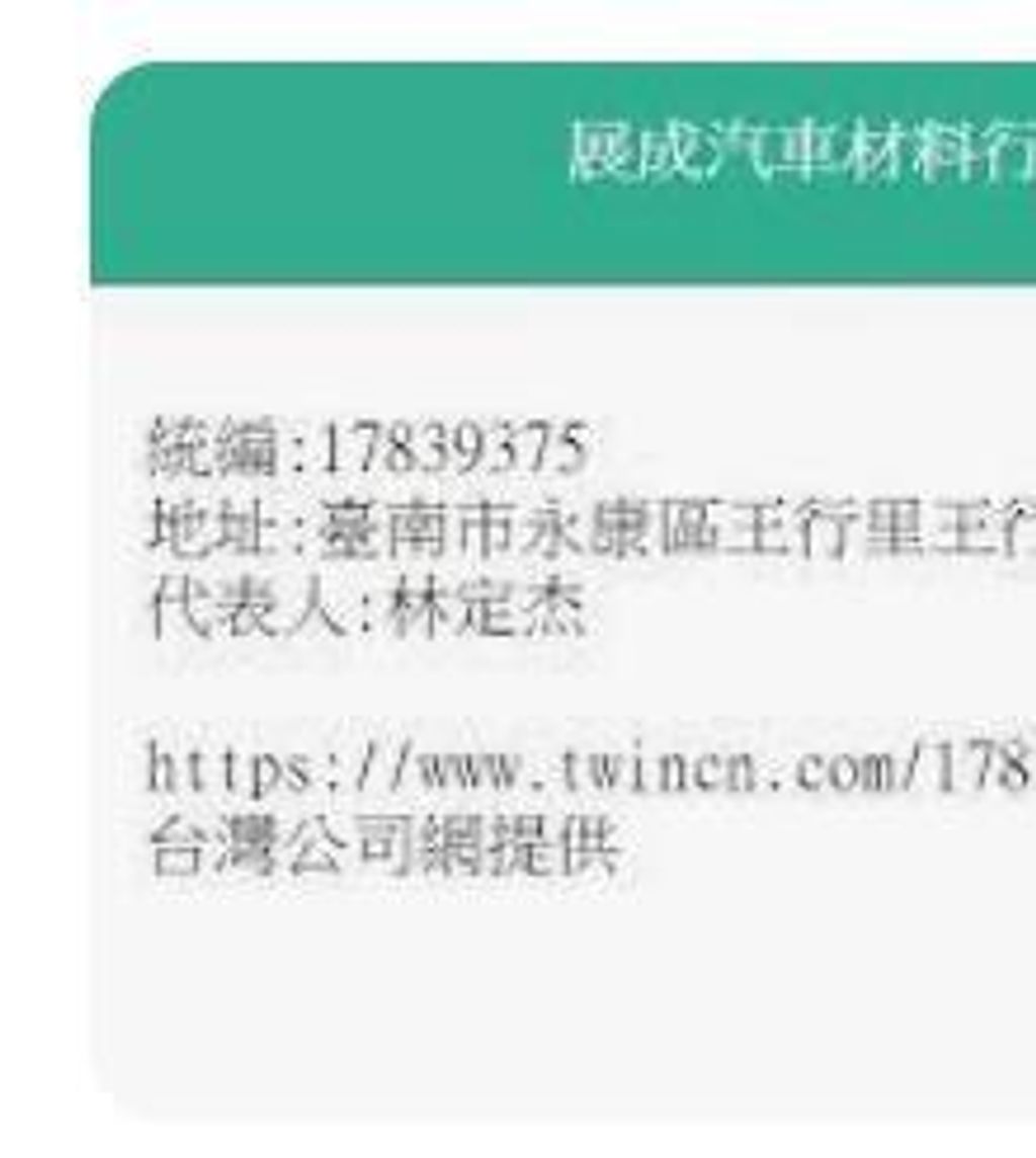 9576960673