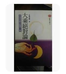 9578998627