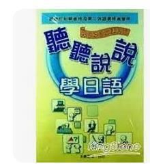 9867271467