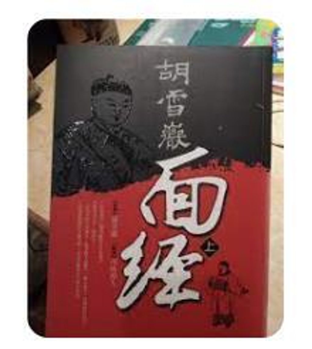 9573019558
