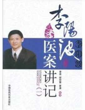 WeChat 截圖_20230424003517