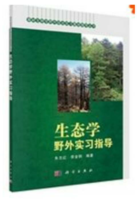 WeChat 截圖_20230424003706