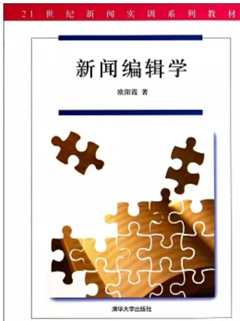 WeChat 截圖_20230424004426