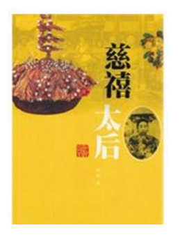 WeChat 截圖_20230424005824