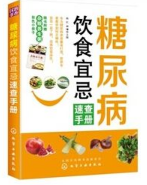 WeChat 截圖_20230425010222