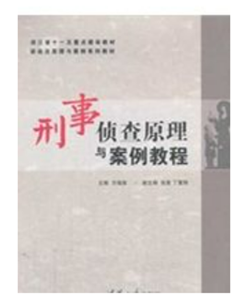 WeChat 截圖_20230425010656