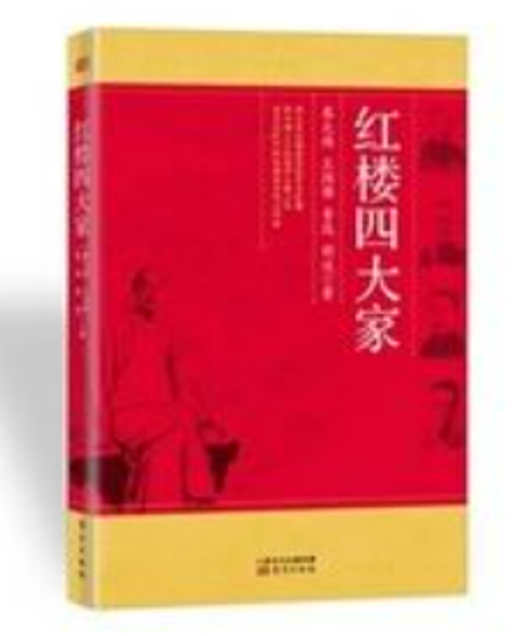 WeChat 截圖_20230425013643