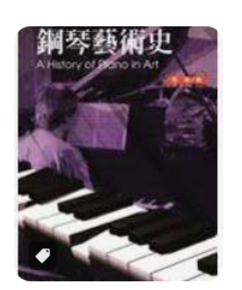 WeChat 截圖_20230425113125