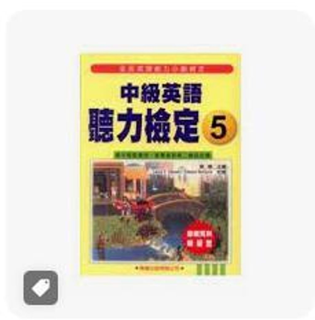 9575198468