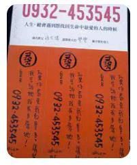 9572874748