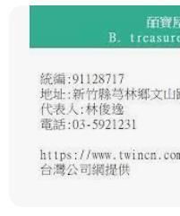 9573061112