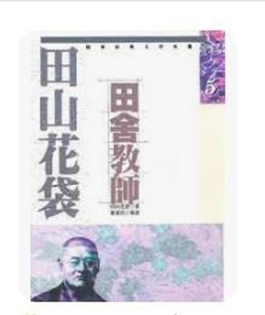 9789578936355
