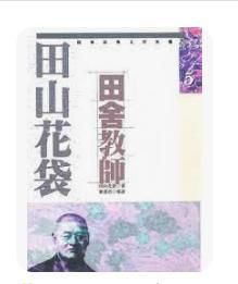 9789578936355