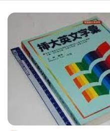 9575191897