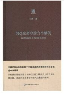 WeChat 截圖_20230426214050
