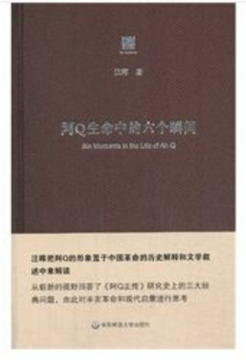 WeChat 截圖_20230426214050