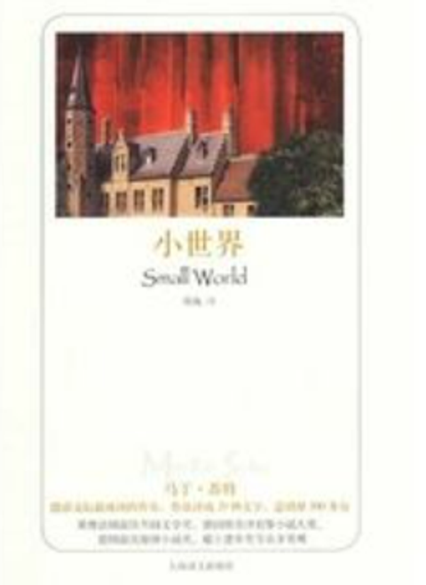 WeChat 截圖_20230426214317