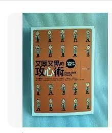 9866928810