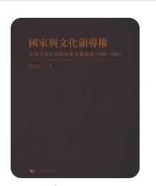 9620420934