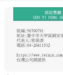 9570391081