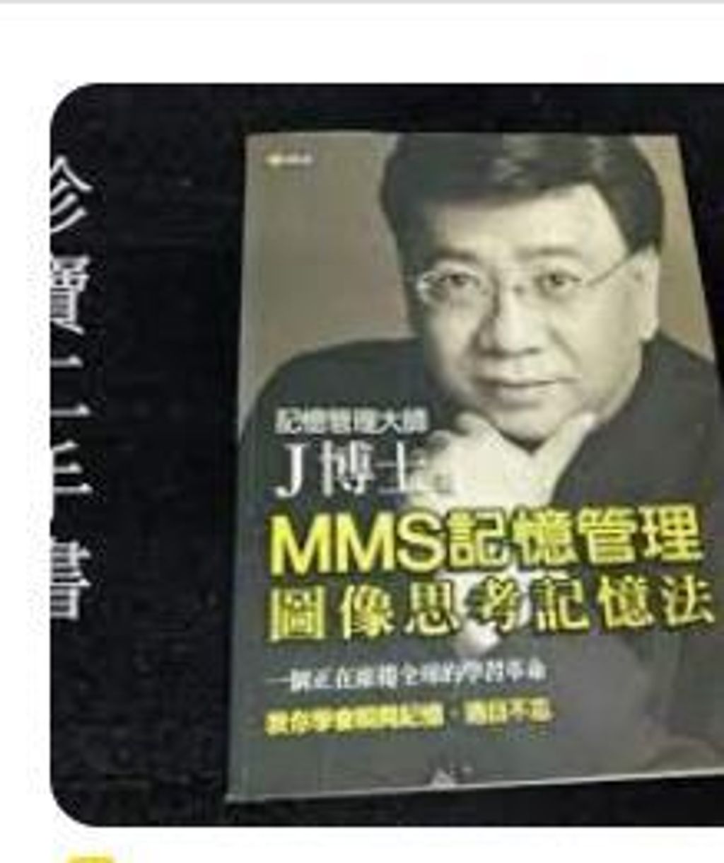 9861241485